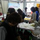 남촌도림동-2 이미지