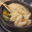 출근길생고기 - 동구 동부로30길 22 | 출근길생고기