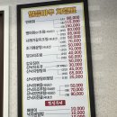 댕댕맛집 이미지