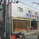 석전동266 이미지