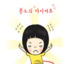 이승하한의원 이미지