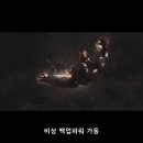 [영화]어벤져스 시리즈의 시작 아이언맨 42 이미지