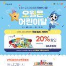코딩나라 이미지