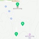 용인사계절화원 이미지