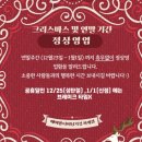 파스타입니다 구미옥계점 이미지