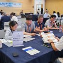 ㈜글로벌파트너 이미지