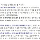 대가노래연습장 이미지