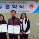 아산건강문화센터 이미지