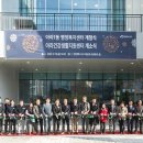 검단건강생활지원센터(1) 이미지