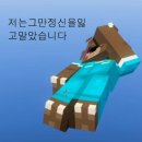 수정버튼 Daum카페