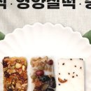 만나복떡집 이미지