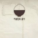 위드케어 이미지