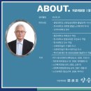 의료법인 청원의료재단 이미지