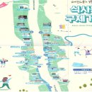 보물창고구제 이미지