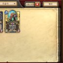 토템2000 이미지