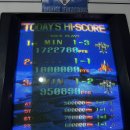 아카트로닉스 이미지