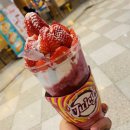 콜라네 반찬가게 이미지