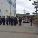 그린환경 이미지