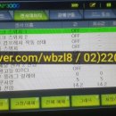 로뎀모터스 이미지