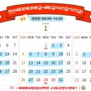 세무회계화도 이미지