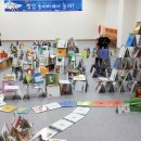 책읽는 푸른마을도서관 이미지