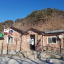 죽파리 경로당 이미지