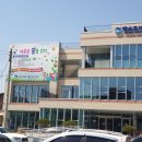 대소도서관 이미지