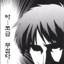 다름법무사사무소 이미지