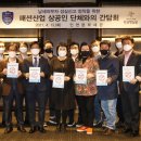 본부패션 이미지