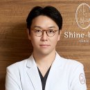 샤인봄의원 이미지