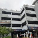 금학공영주차장 네이버블로그