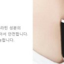 에스앤티인터내셔널