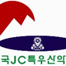 가천길병원 Daum카페