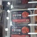 대풍정육점 이미지