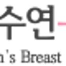 오수연유외과의원 네이버블로그