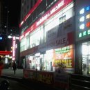 LG 서비스센터(유성) 이미지