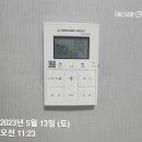 대성타운