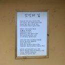 동막골한우숯불촌 이미지