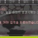 (주)덱스퍼