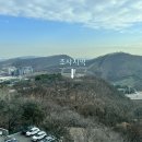 파주통일경기-파주-통일4 이미지