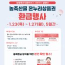 현명축산;현명이네 이미지
