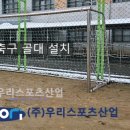 경일관광경영고등학교 이미지