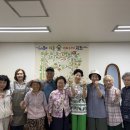 대미 경로당 네이버블로그