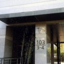 역삼2-103 이미지