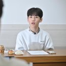 신선밥상 이미지