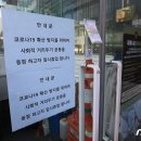 강남-118 이미지