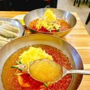 서면가야밀면