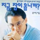 광택나라 이미지