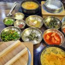 화랑유원지추어탕 이미지