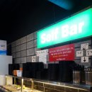 닭이닭숯불닭갈비 송탄점 이미지